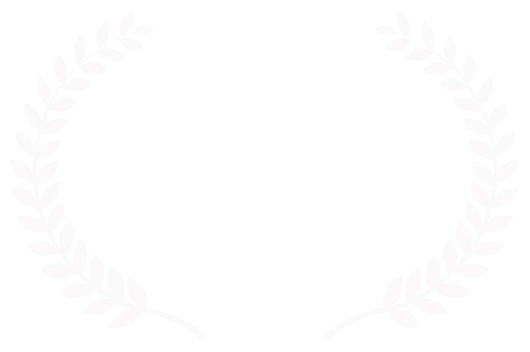 Central Michigan International Film Festival — Best Documentary Feature 2025