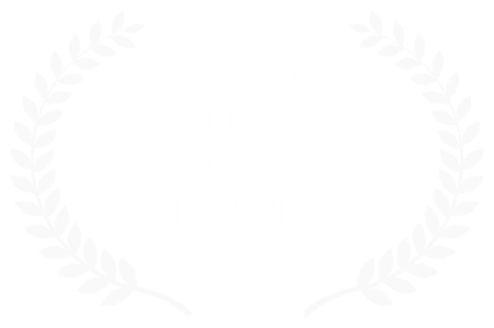 Royal Starr Film Festival — Best Documentary Feature 2025